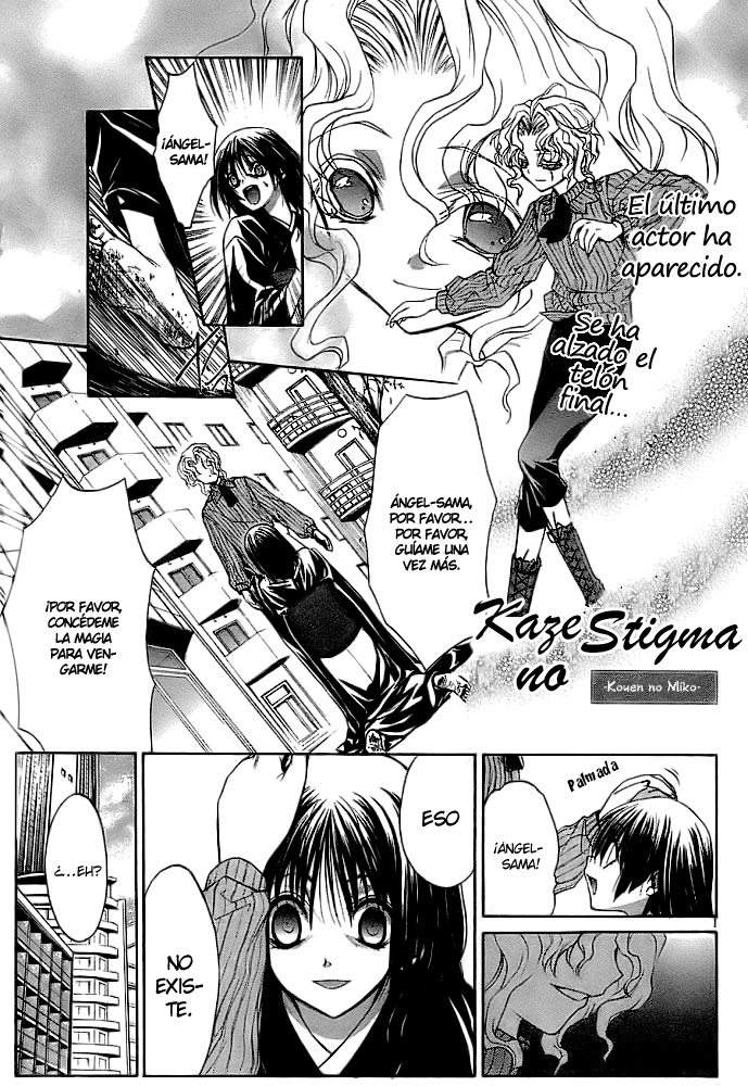 Kaze no Stigma - Kouen no Miko-Volume 2 Chapter 9