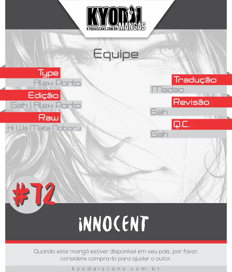 Innocent (SAKAMOTO Shinichi)-Chapter 72