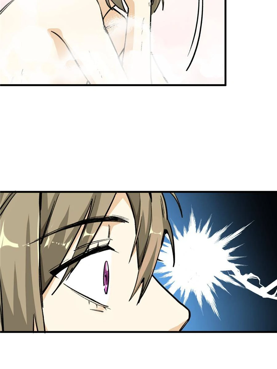 7. Let's just play dumb first 89 75870199 900 1200 66660