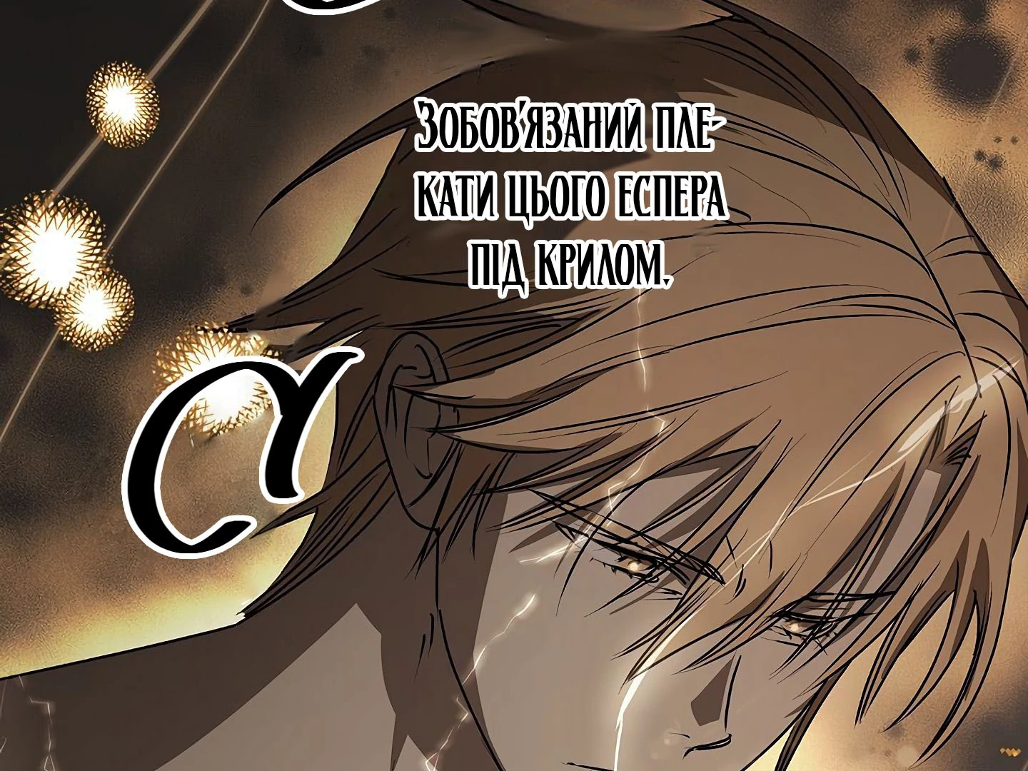 88974051 1440 1080 289898