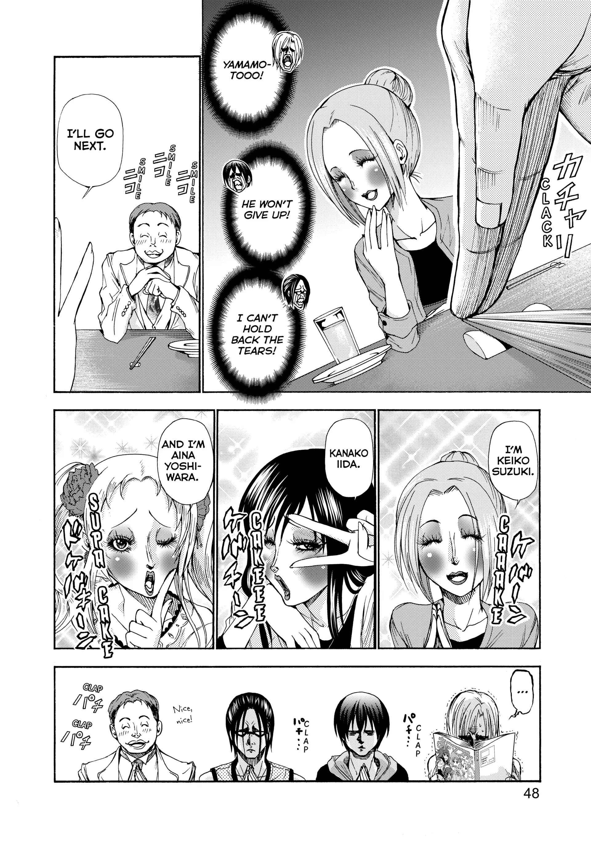 Chapter 10 image 12
