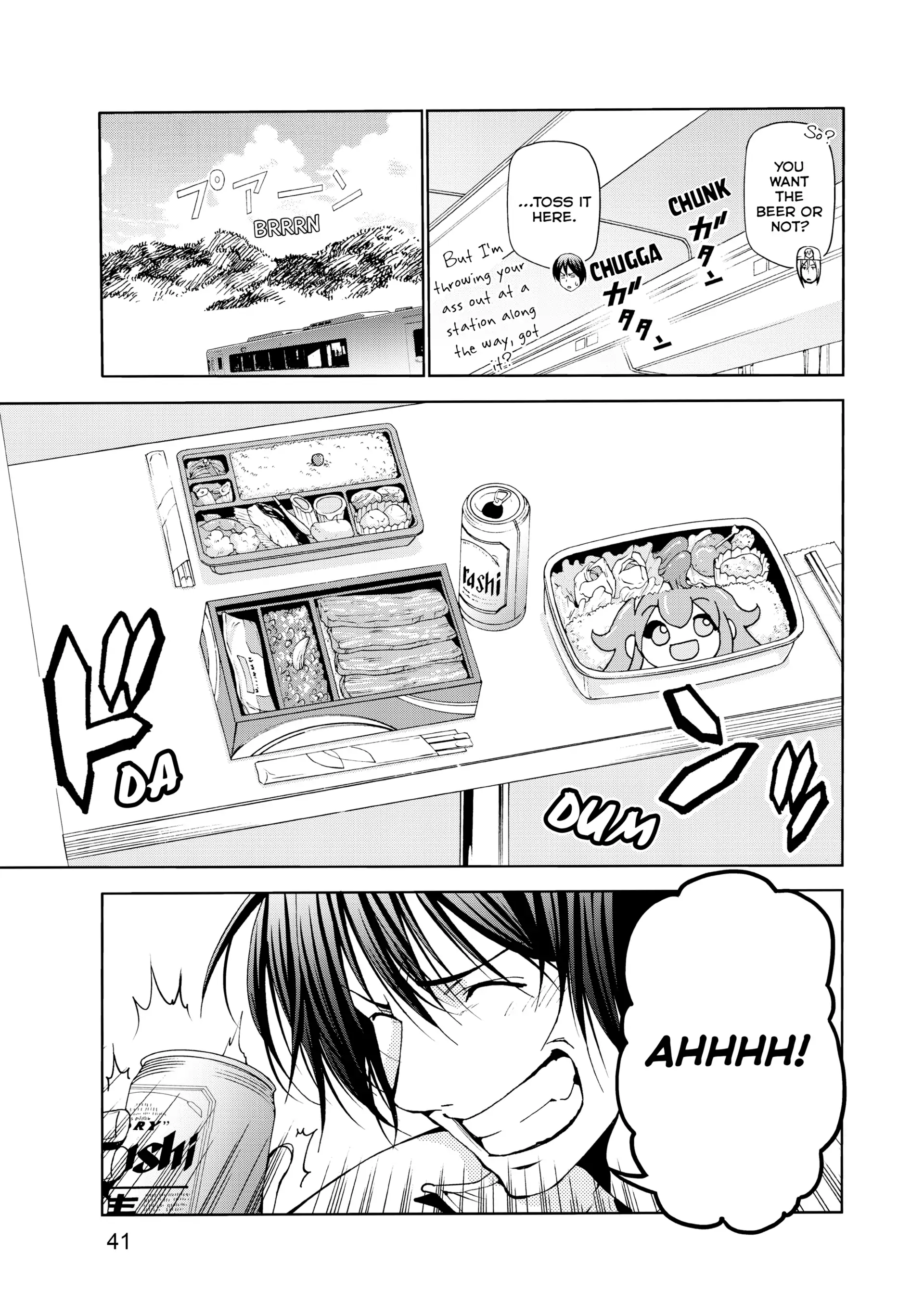 Chapter 47 image 5
