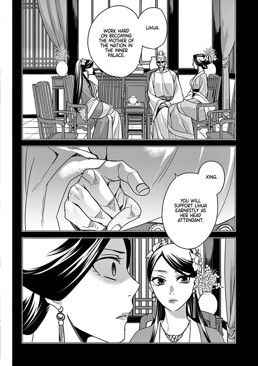 67868161 847 1200 270866