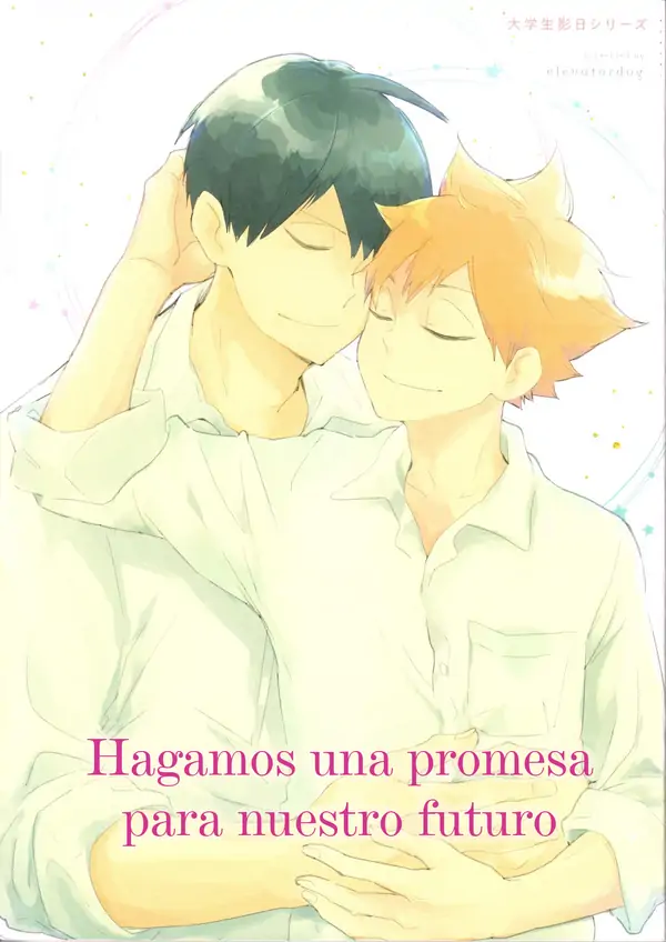 Haikyuu!! dj - Hagamos Una Promesa Por Nuestro Futuro