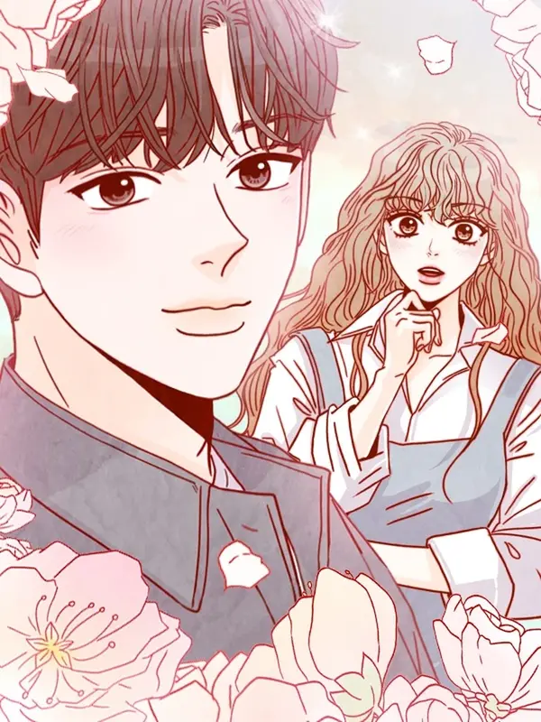 내가 원하는 건
